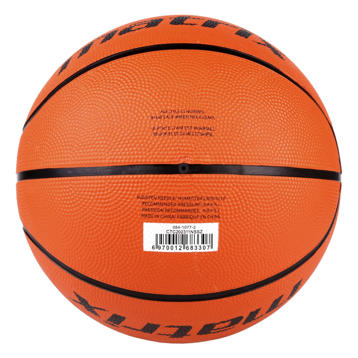 Matrix Rubber Basketball, Official Size 7 (29.5-in)